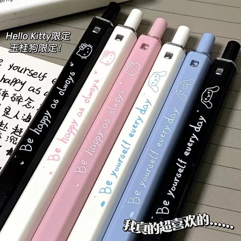 6 Cái / bộ Bút Gel Mèo Kitty - Bút gel hoạt động bằng nhấp chuột chất lượng cao dành cho học sinh viết, kỳ thi, khô nhanh, bút đen hoạt động bằng nhấp chuột để đặt câu hỏi thực hành.