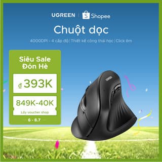 Chuột dọc không dây UGREEN  2.4G