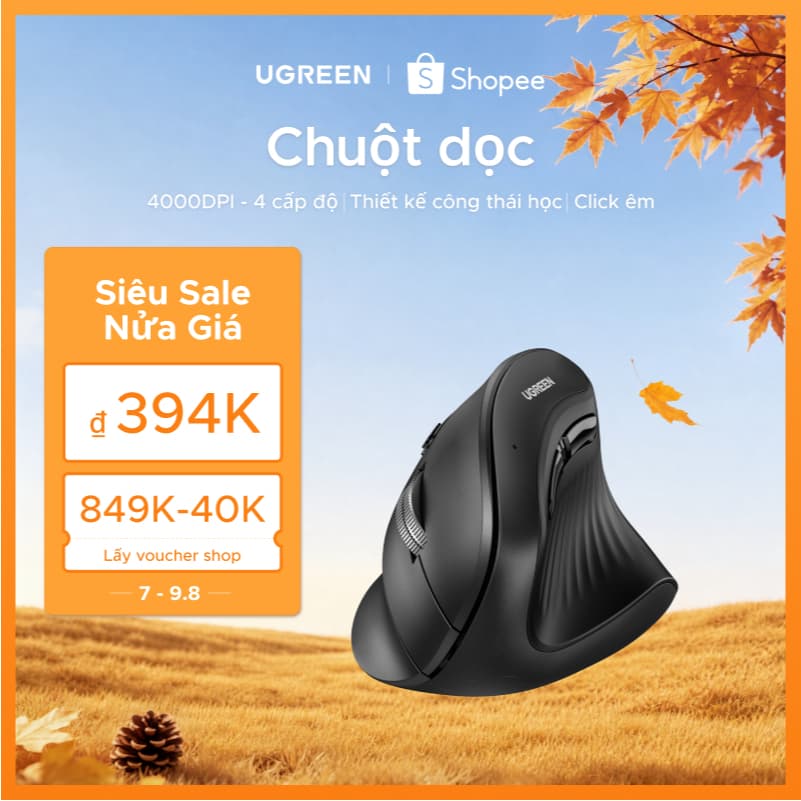 Chuột dọc không dây UGREEN  2.4G