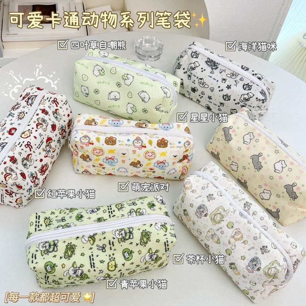 Hộp đựng bút chì canvas hoạt hình mèo dễ thương, tối giản và phong cách, túi đựng / hộp bút chì anime kitty dành cho học sinh.