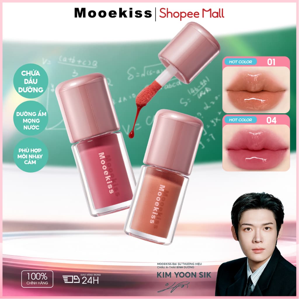 Son Bóng Dưỡng Môi MOOEKISS Kiss Lip Jelly Cấp Ẩm Làm Mềm Môi Căng Mọng, Đầy Môi Tự Nhiên 3.8ml