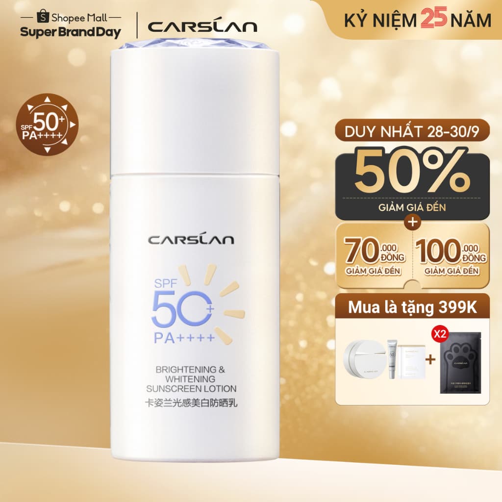 Kem chống nắng dưỡng sáng Carslan KCN 14 Ngày Sáng Da Mờ Thâm SPF 50 + PA + + + + 50g