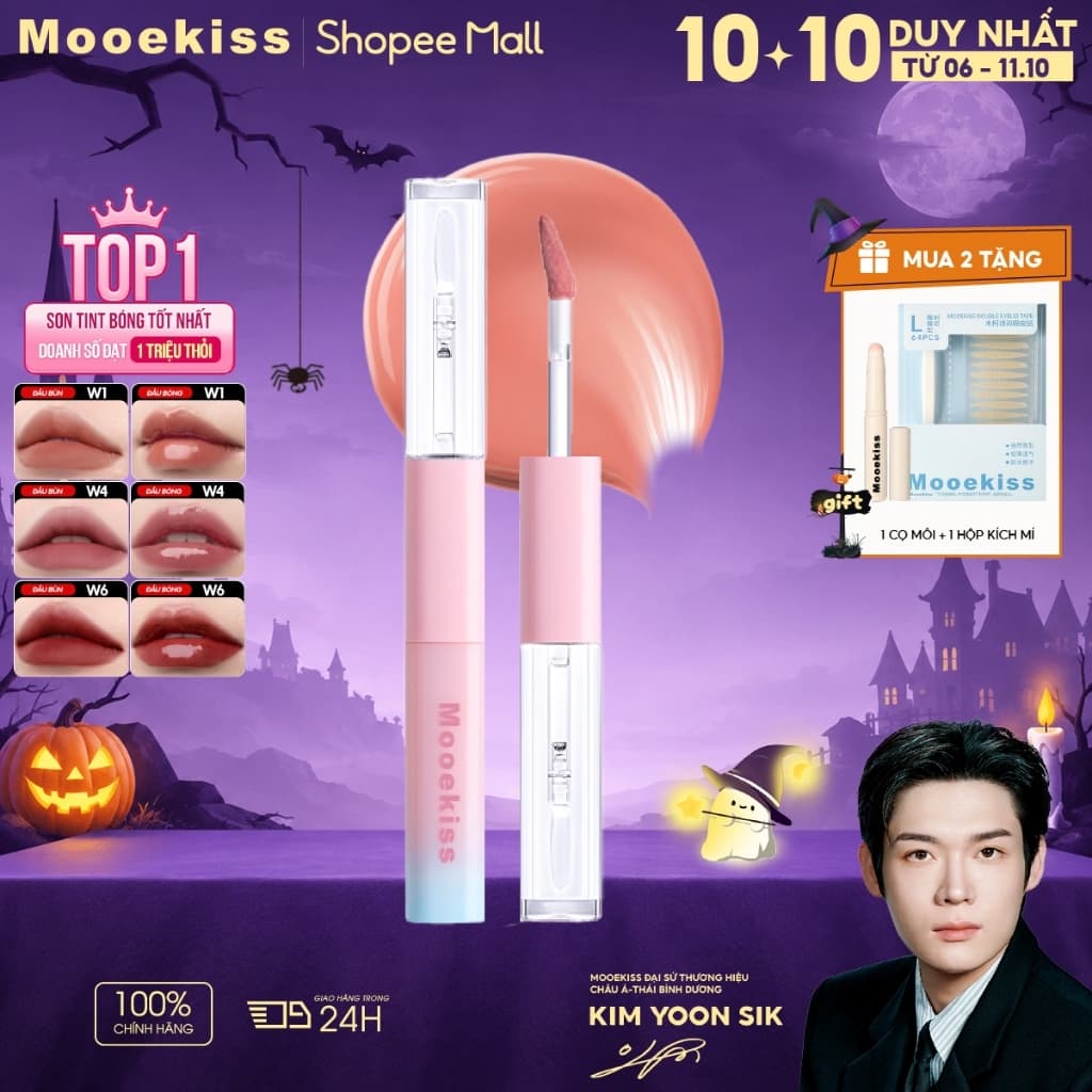 [KOL] Son Mooekiss 2 Đầu Lì & Bóng 1.5g+1.5g, Dưỡng Ẩm, Lâu Trôi, Không Dính Cốc, Căng Bóng Môi