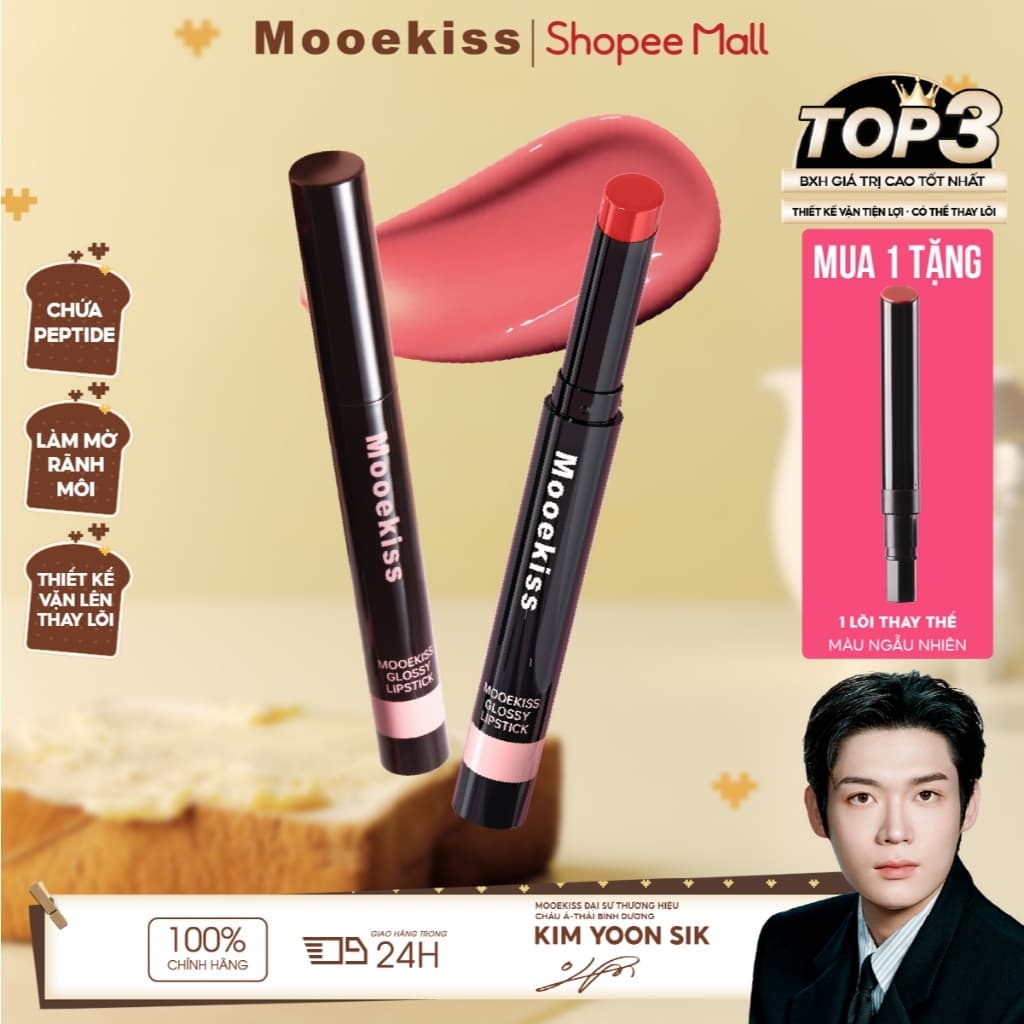 Son thạch Mooekiss bổ sung tinh chất Double Peptide dưỡng ẩm, giúp môi mềm mịn và lên màu tự nhiên 2.2g