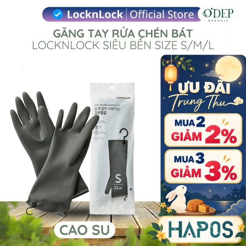 Găng tay LocknLock rửa chén bát có móc treo Chính hãng, bao tay cao su tự nhiên siêu bền, dai, bám tốt - Hapos Mall