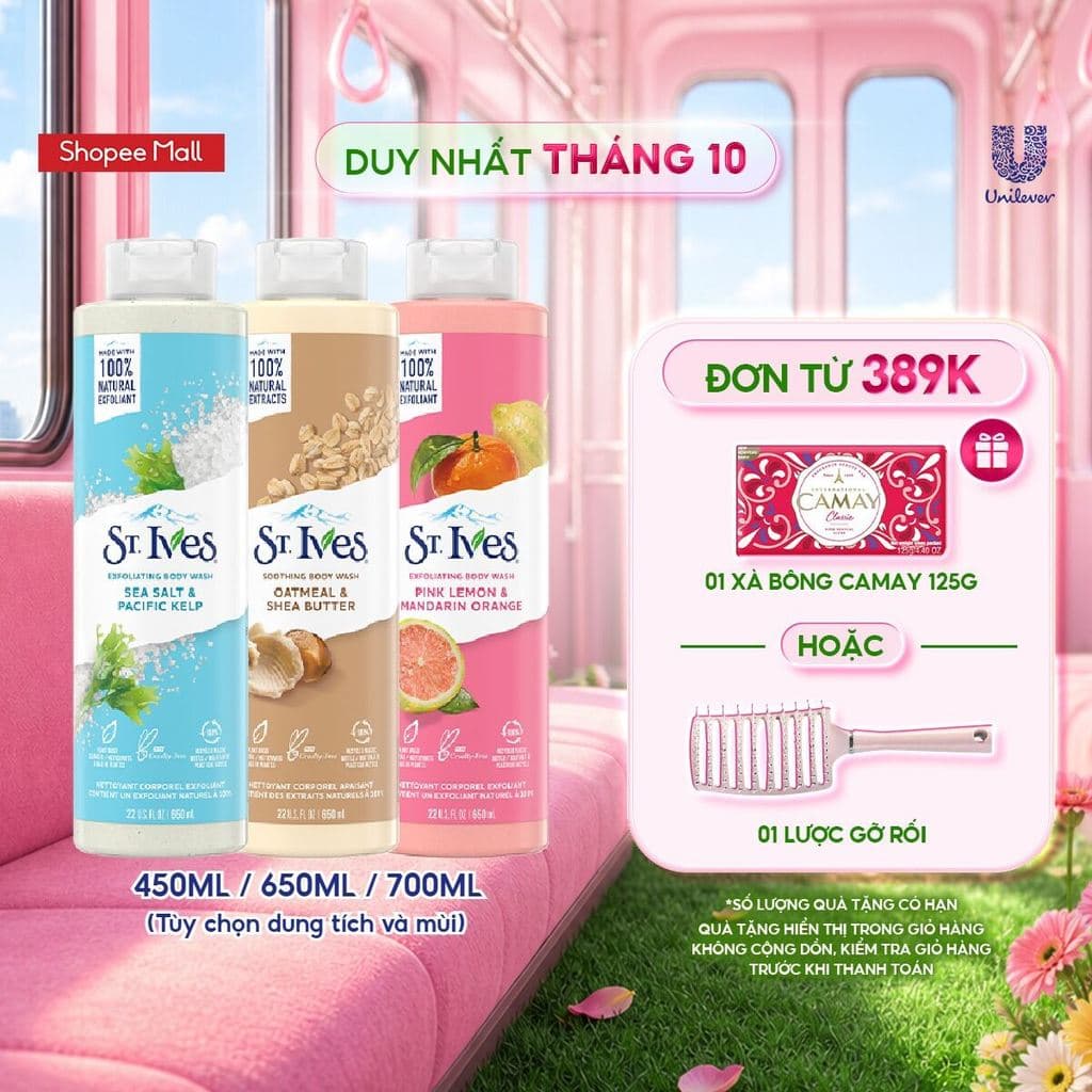 Sữa tắm dưỡng da ST.IVES (tùy chọn size và mùi)