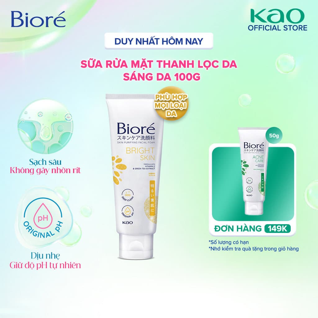 Biore Sữa Rửa Mặt Thanh Lọc Da - Sáng Da 100g