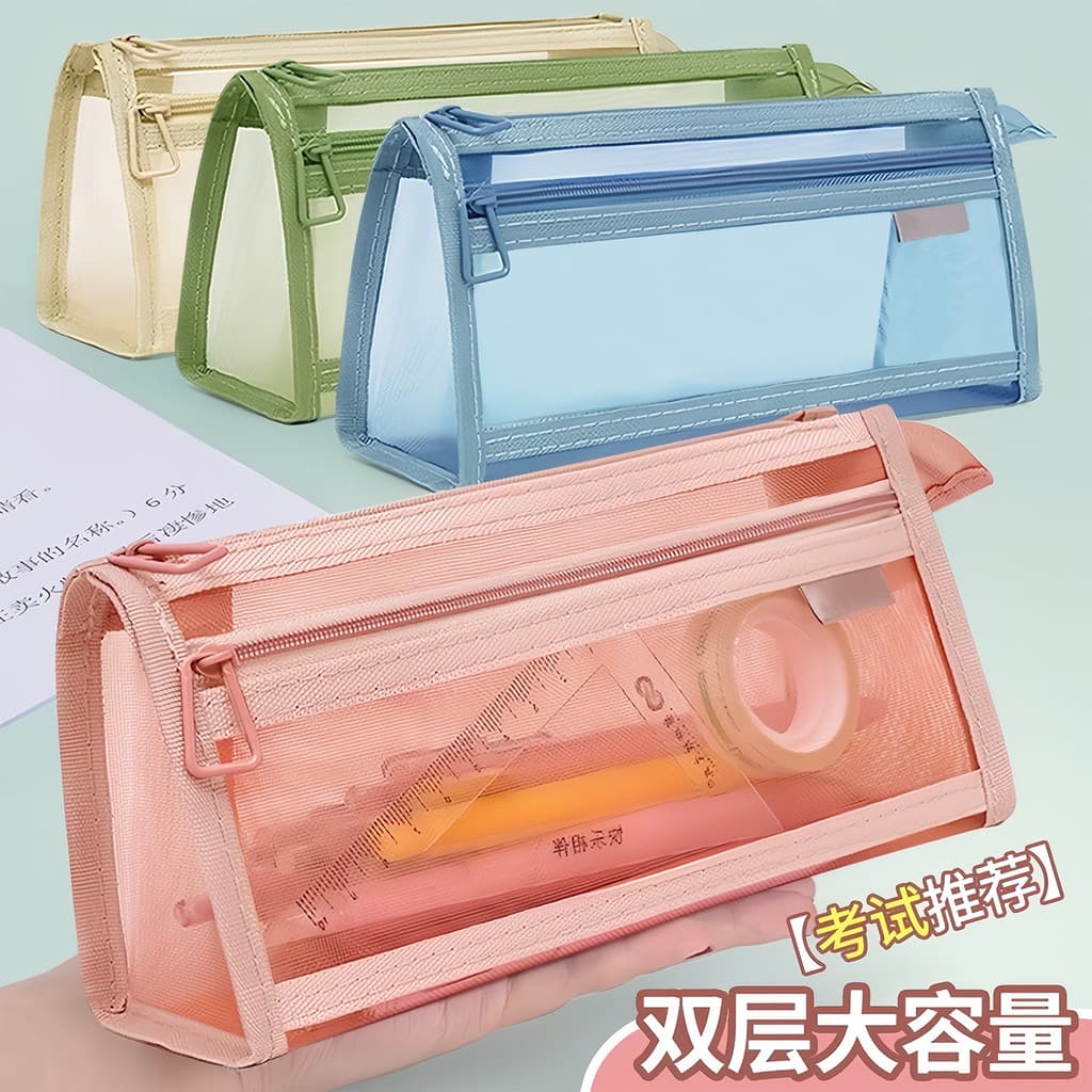 Hộp đựng bút chì hai lớp trong suốt Gạc trong suốt dành cho trẻ em Nam nữ Phong cách mới Học sinh tiểu học Công suất lớn Cao @ -