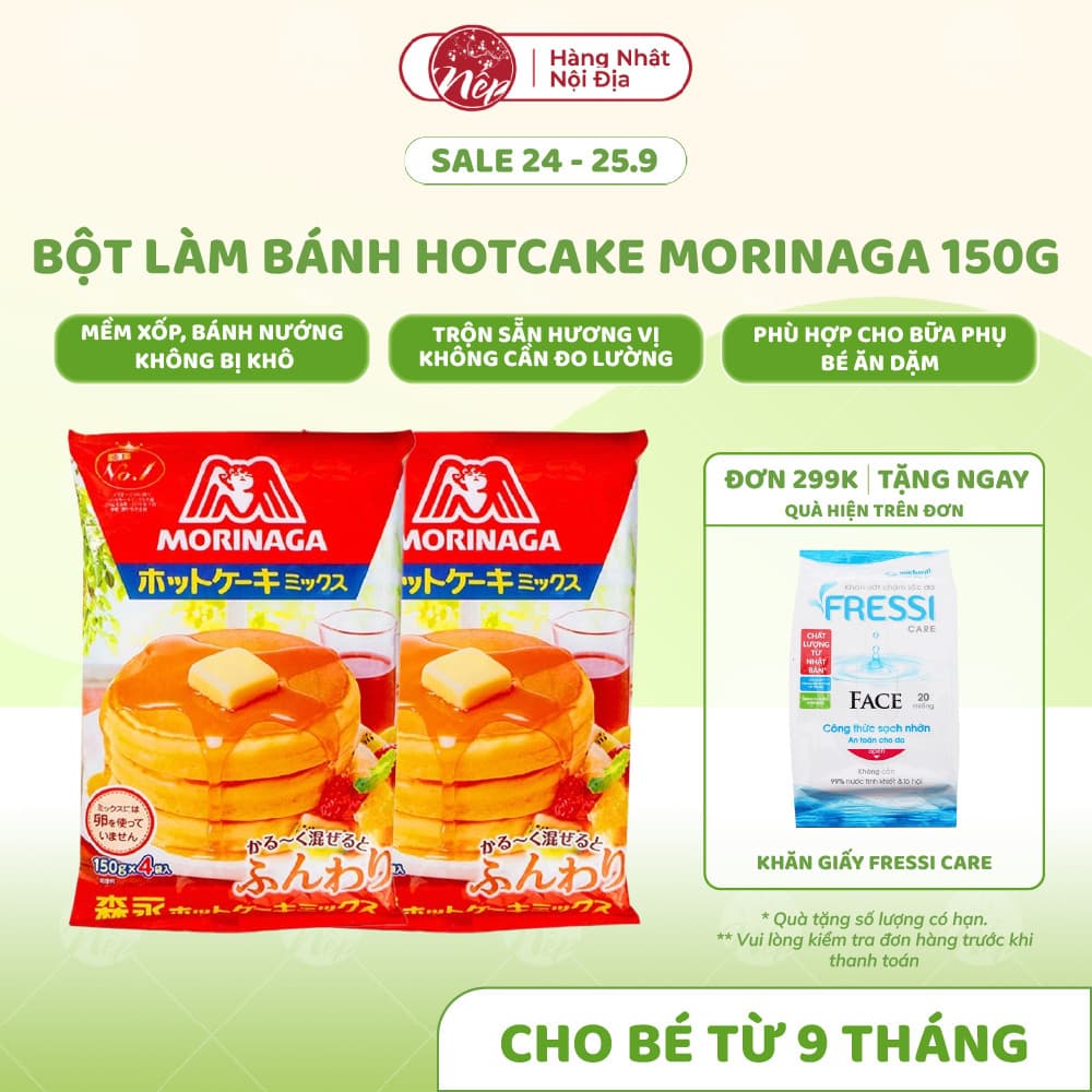 [Date Mới] Bột làm bánh hotcake Morinaga (150g x 4 gói) dành cho bé từ 1 tuổi - nepshop1