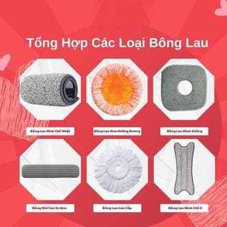 Bông Lau Nhà Thay Thế Cho Cây Lau Nhà Tự Vắt - Miếng Lau Thay Thế Cho Cây Lau Chữ Nhật, Kích Thước 12x32cm