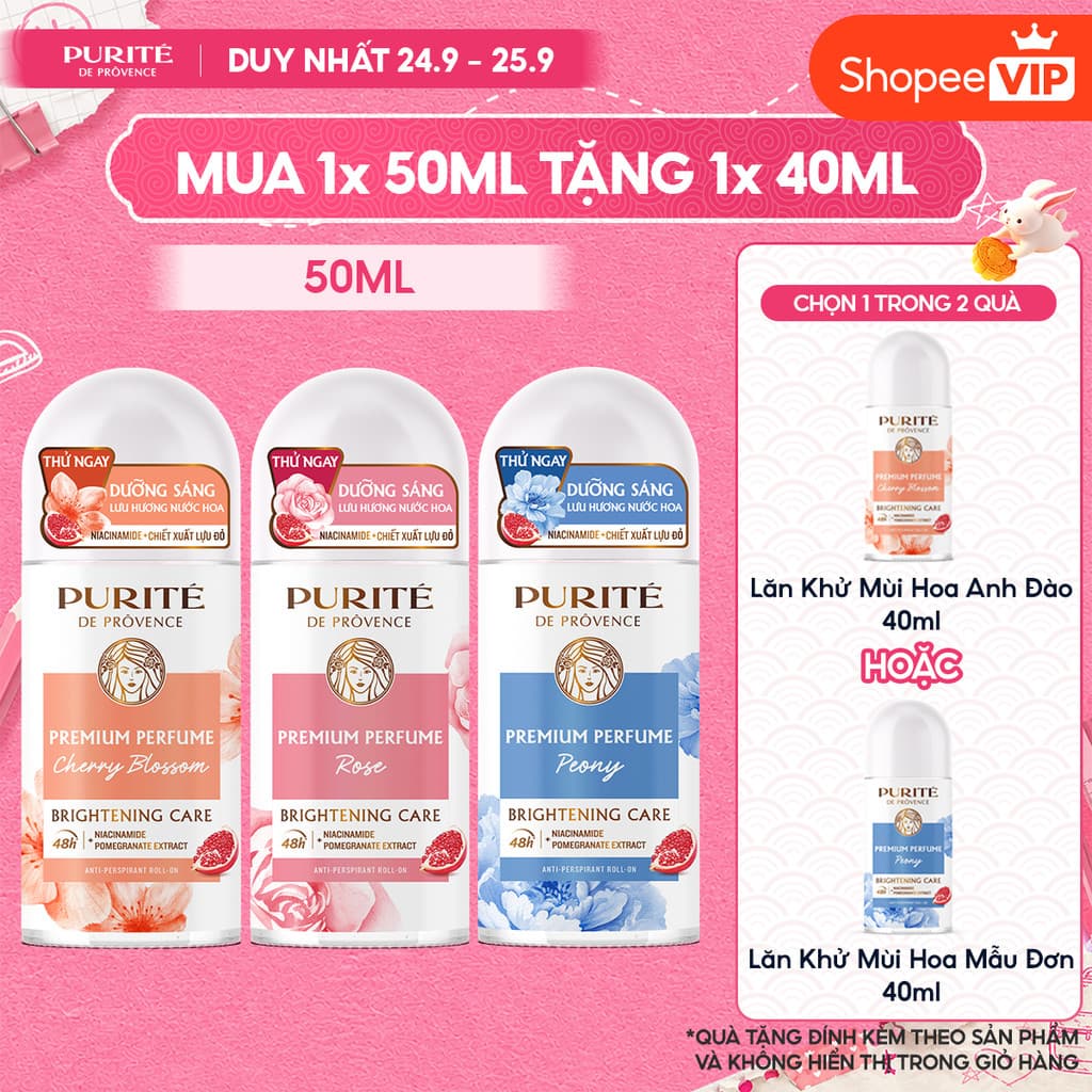 [VOUCHER SVIP 20%] Lăn Khử Mùi Dưỡng Sáng Hương Nước Hoa Cao Cấp Purité 50ML Tặng  Lăn Khử Mùi Dưỡng Sáng 40ML