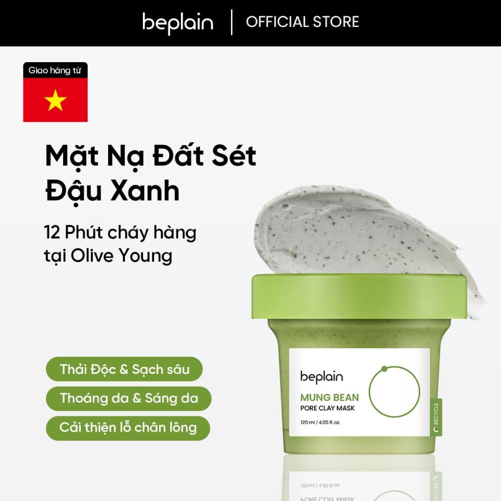 [Beplain Chính Hãng] Mặt nạ đất sét beplain X LeoJ 120ml chiết xuất đậu xanh se khít lỗ chân lông giảm mụn đầu đen