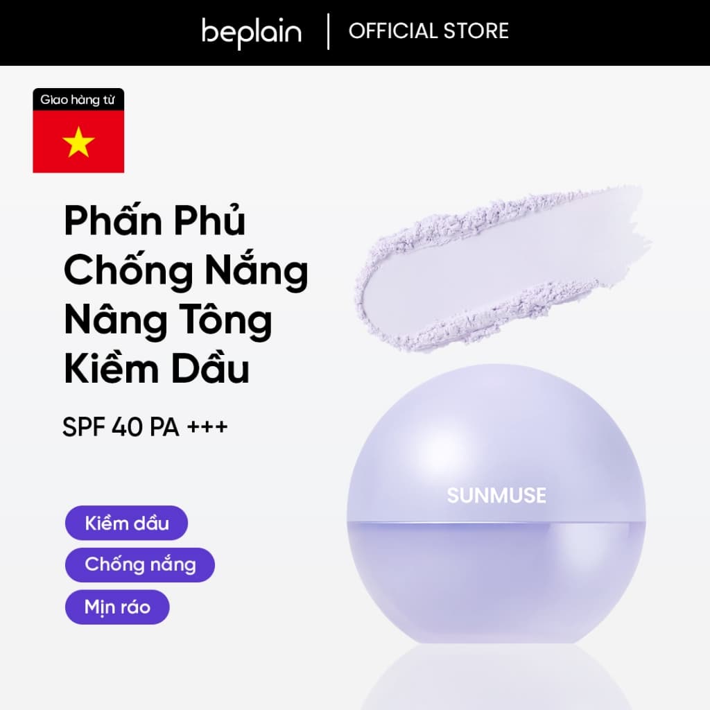 [Beplain Chính Hãng] Phấn phủ chống nắng BEPLAIN SUNMUSE hiệu chỉnh làn da, kiềm dầu & làm mịn lỗ chân lông SPF 45+ PA+++ Oil Cut Sun Powder