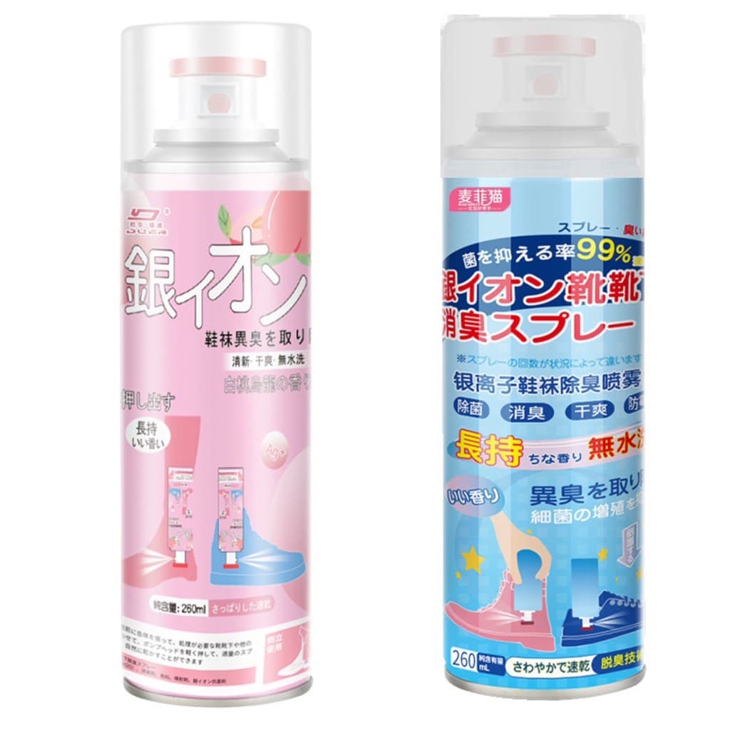 Bình Xịt Khử Mùi Giày 260ml Công Nghệ Bạc AG+, Ngăn Mồ Hôi, Diệt Khuẩn, Hiệu Quả Đến 24h