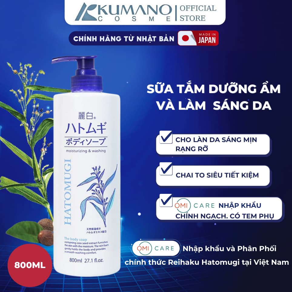 Sữa Tắm Dưỡng Ẩm Và Làm Sáng Da Reihaku Hatomugi Body Soap Nhật Bản (800ml)