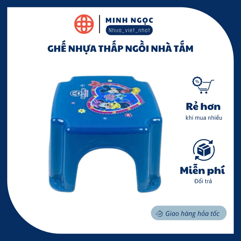 COMBO 5 Ghế nhựa thấp ngồi nhà tắm, nhặt rau, ghế xổm vuông GL 2028 rẻ không có chân chống trượt cao cấp