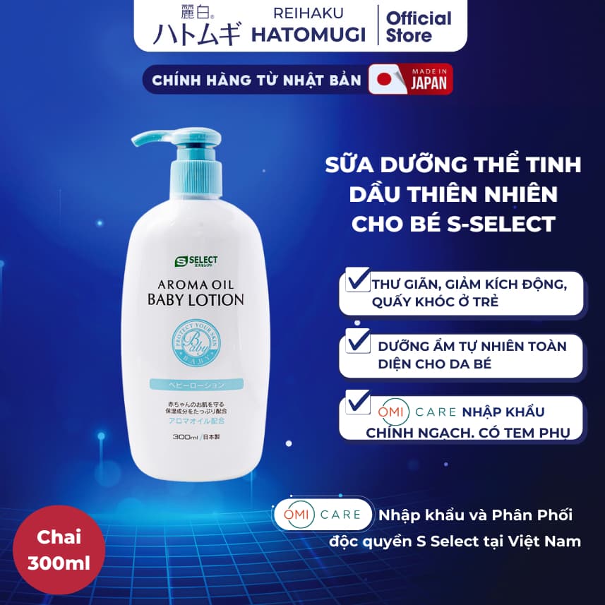 Sữa Dưỡng Thể Tinh Dầu Thơm Thiên Nhiên Cho Bé S Select Nhật Bản 300ml
