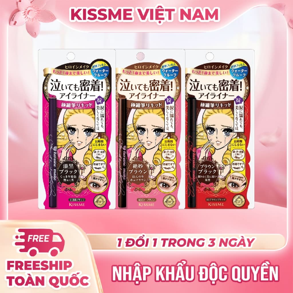 Bút Kẻ Mắt Nước Nét Sắc Mãnh, Không Trôi Kissme Smooth Liquid Eyeliner Super Keep (3 Màu)