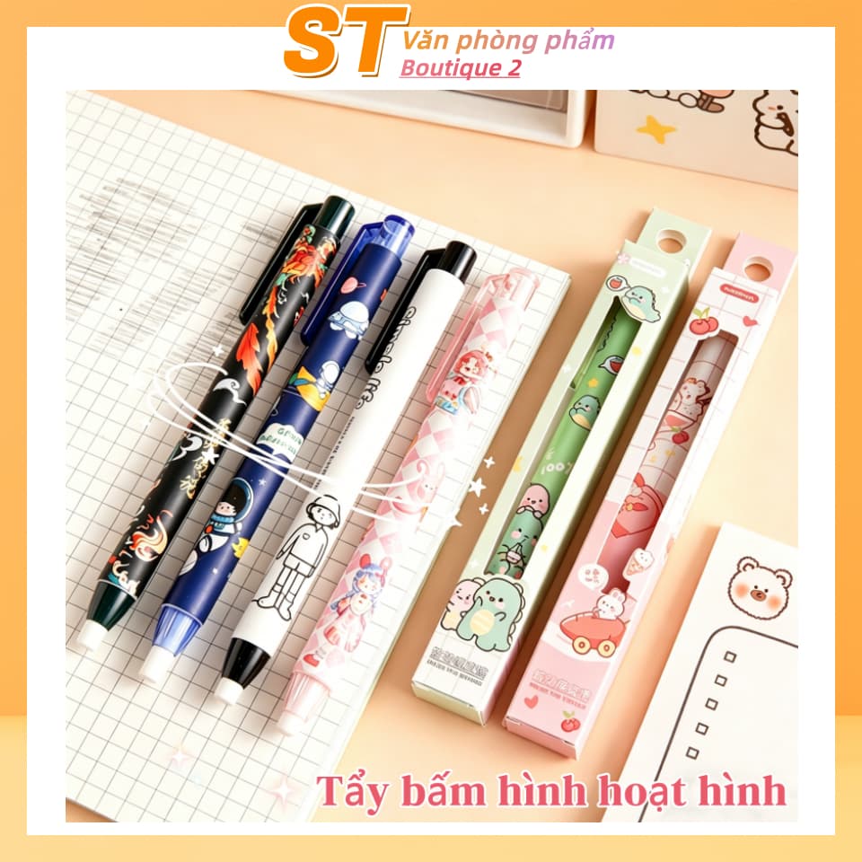 Tẩy bấm sáng tạo hình hoạt hình, sạch ít vụn, dùng cho học sinh thi cử, vẽ tranh, phác thảo，đồ dùng học tập trẻ em