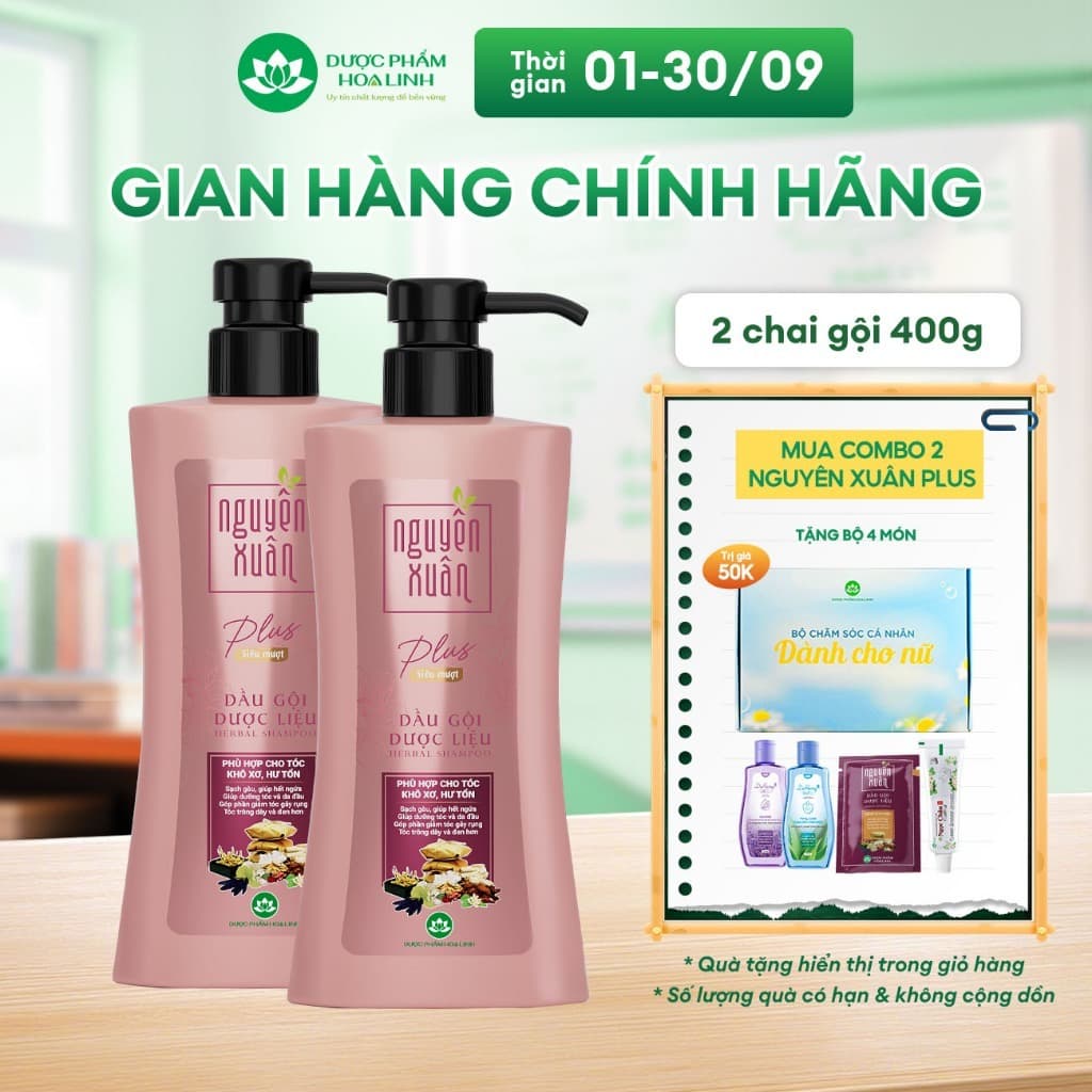 {Mới} Combo 2 chai Dầu gội Dược liệu Nguyên Xuân Plus Siêu mượt 400g - Dành cho tóc khô xơ, hư tổn