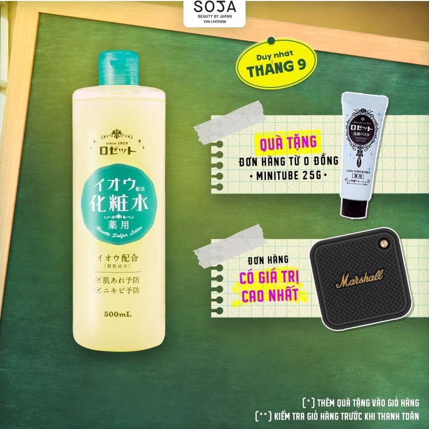 Nước Cân Bằng Làm Dịu Da 500mL Rosette Sulfur Skin Lotion