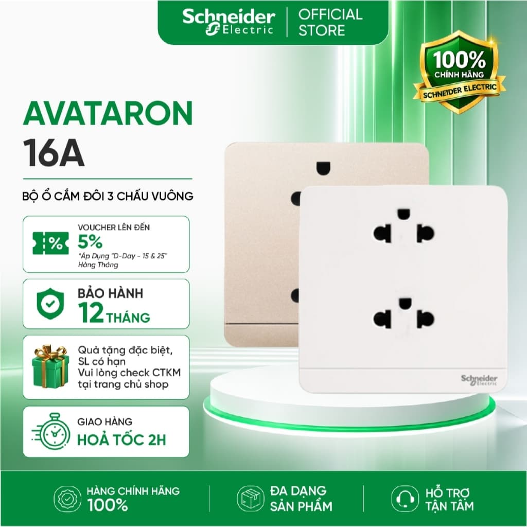 Bộ ổ cắm đôi 3 chấu vuông 16A dòng AvatarON - Schneider Electric - E83426UES2_WE_G19 E83426UES2_WG_G19
