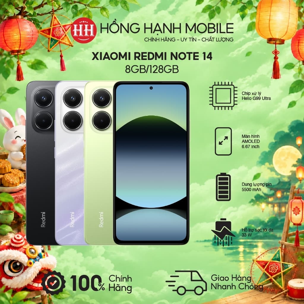 Điện Thoại Xiaomi Redmi Note 14 8GB/128GB - Hàng Chính Hãng