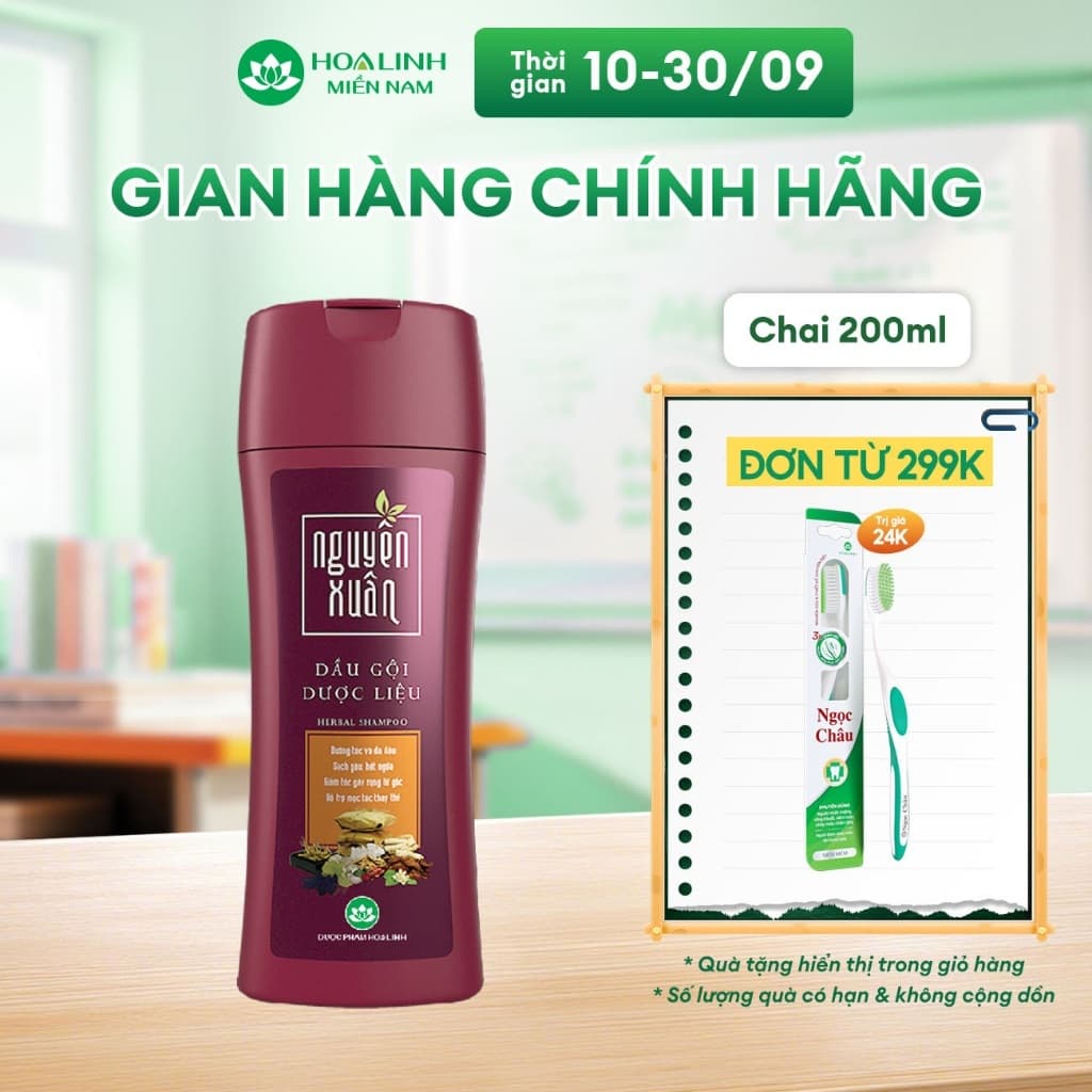 Dầu gội Dược liệu Nguyên Xuân nâu 208g (Dành cho tóc thường)