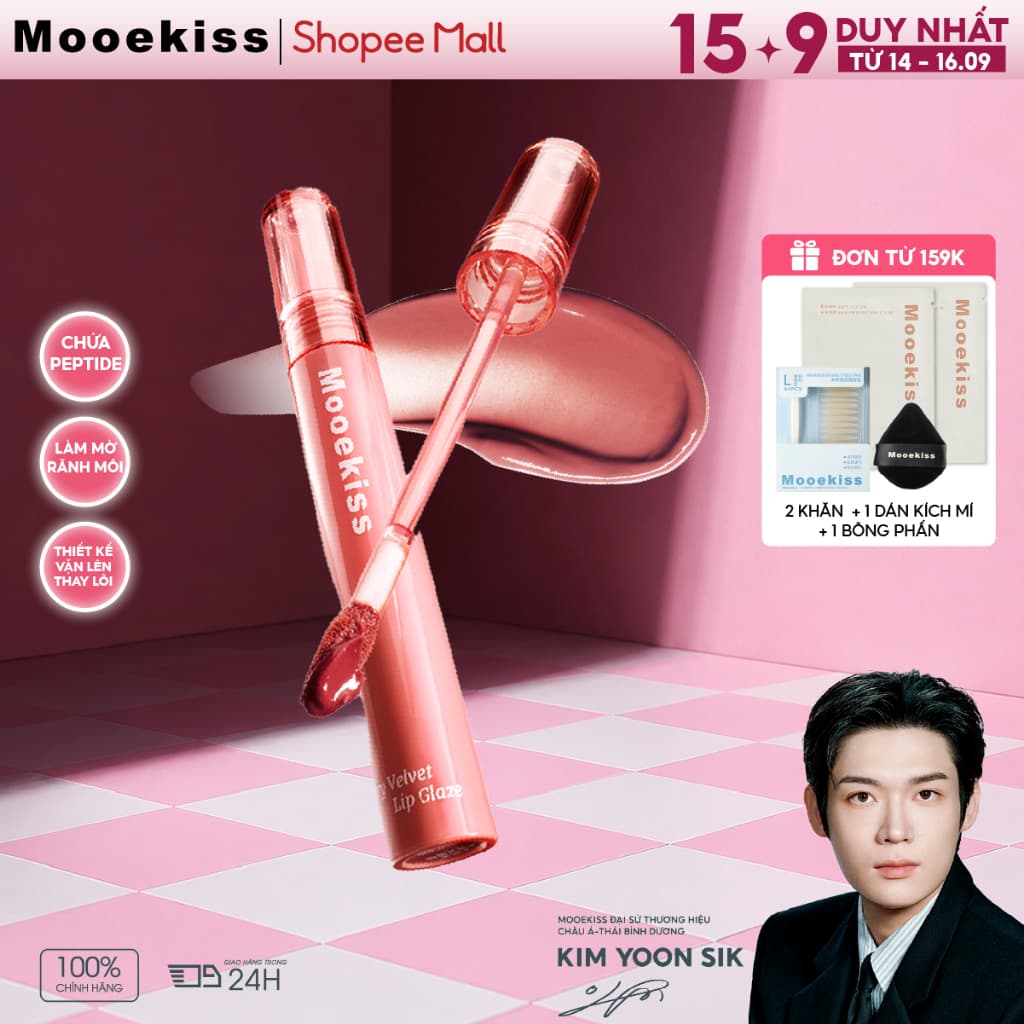 [Mới] Son Bóng Dạng Lỏng Mooekiss Tint Bóng Căng Mọng Môi Dưỡng Ẩm Giữ Màu Lâu Trôi 12H Chính Hãng S01 [m]