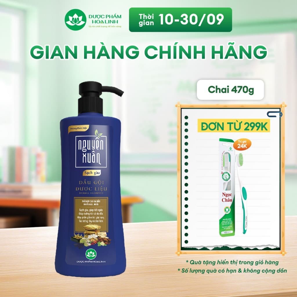 Dầu gội Dược liệu Nguyên Xuân Sạch Gàu 470g - Tặng 50g giá không đổi