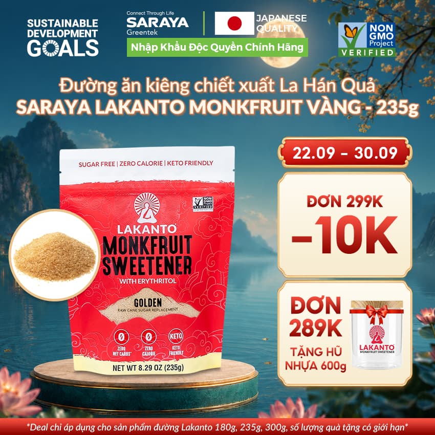 Đường ăn kiêng chiết xuất La Hán Quả Saraya Lakanto MonkFruit Vàng, 0 Calo, 0 tăng đường huyết, 0 biến đổi gen - 235g