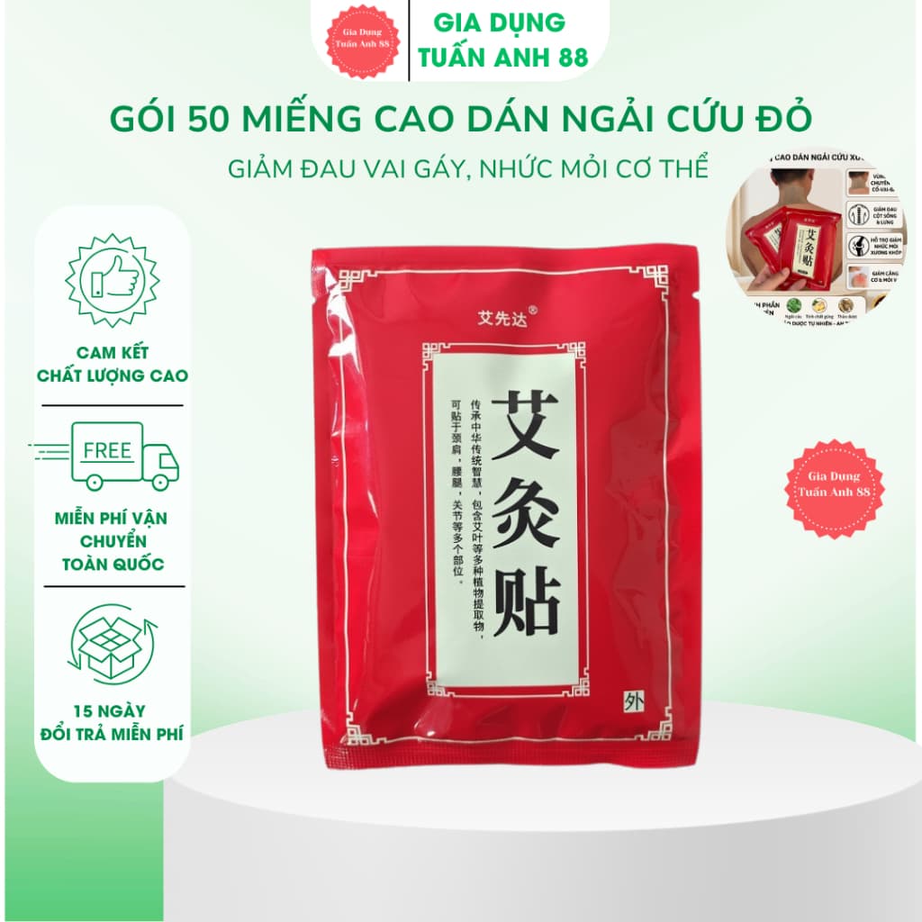Gói 50 miếng cao dán ngải cứu đỏ giảm đau vai gáy, nhức mỏi cơ thể thảo dược lành tính GDTA88