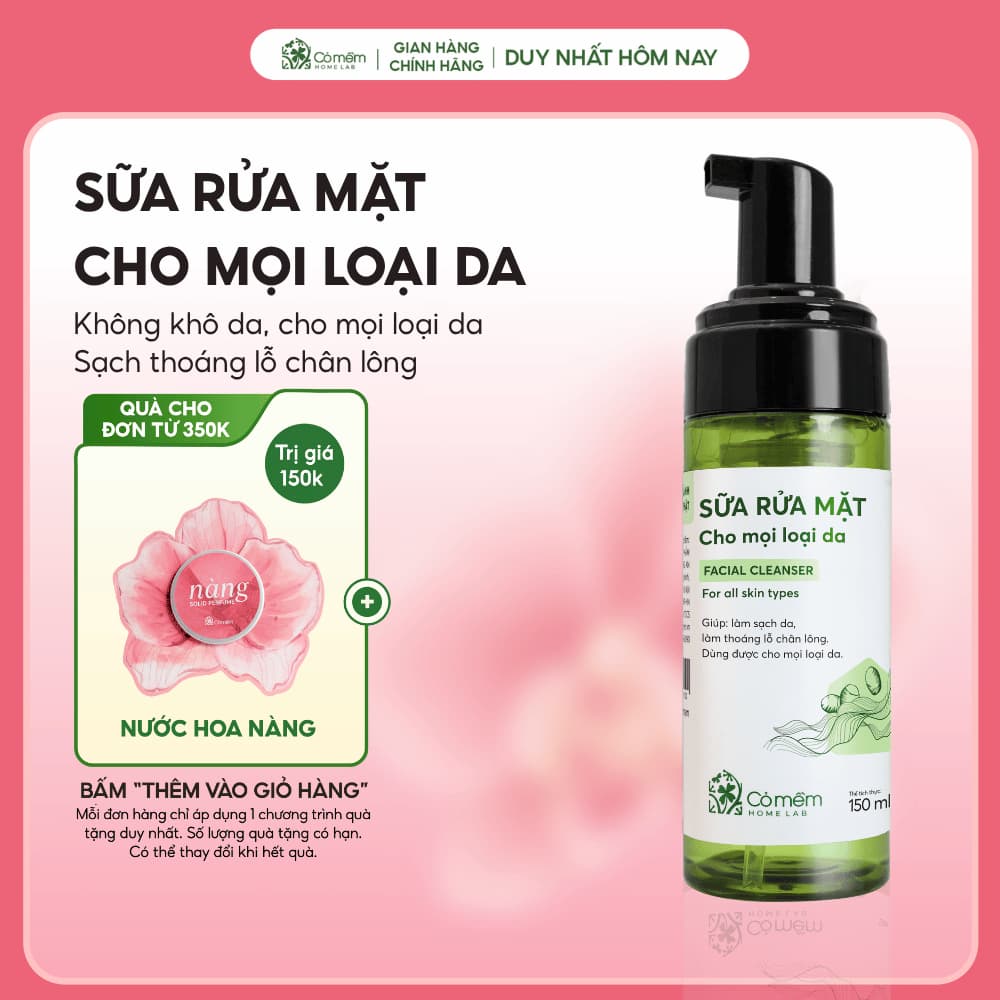 Bọt Rửa Mặt Dưỡng Da Cho Mọi Loại Da Cỏ Mềm 150ml