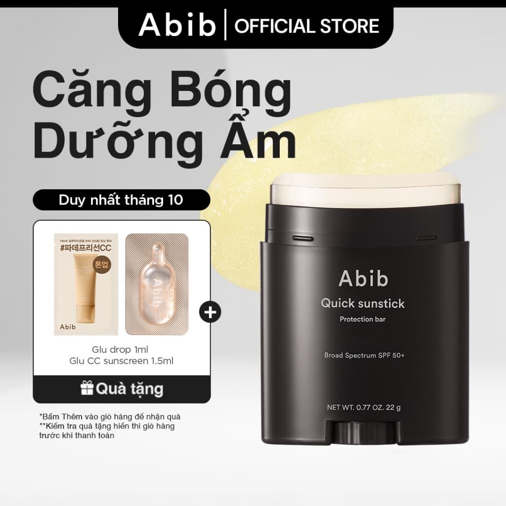 Sáp chống nắng dưỡng ẩm, không mùi, mỏng nhẹ Abib Quick Sunstick Protection Bar SPF50+ PA++++ 22g