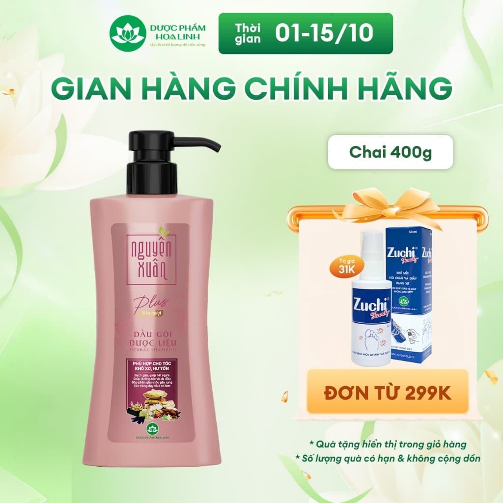 {Mới} Dầu gội Dược liệu Nguyên Xuân Plus Siêu mượt 400g - Dành cho tóc khô xơ, hư tổn