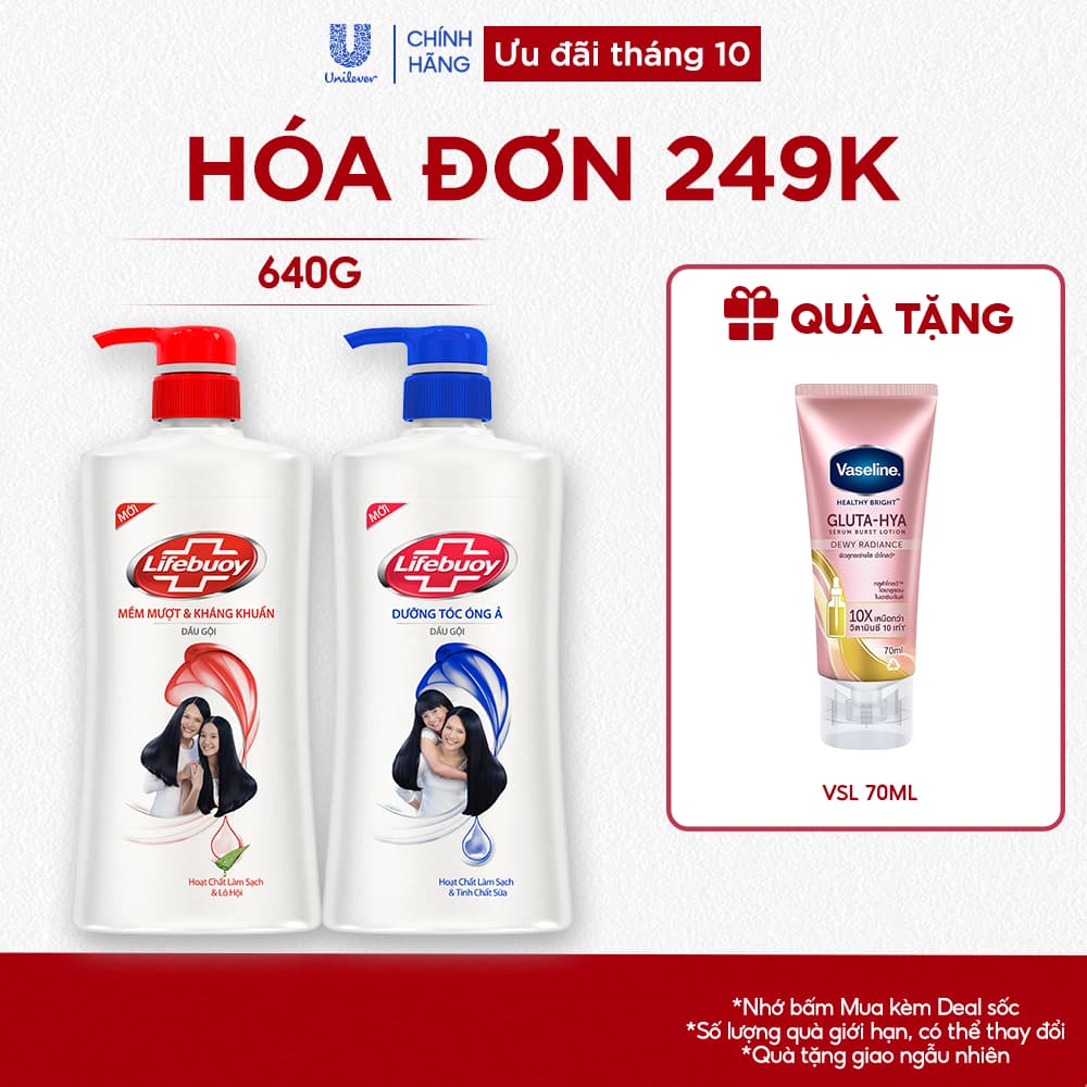 Dầu gội Lifebuoy Dưỡng tóc óng ả/ Mềm mượt & kháng khuẩn 640g