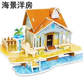 Bộ Mô Hình Lắp Ghép 3D Bằng Xốp Đáng Yêu Cho Bé