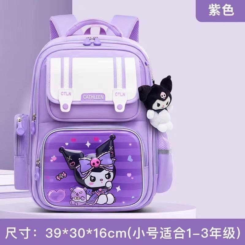 Kuromi Schoolbag Phi Hành Gia Dung Tích Lớn Phong Cách Mới Schoolbag Học Sinh Tiểu Học Đầu Tiên Đến Lớp Sáu Nam Nữ Siêu 