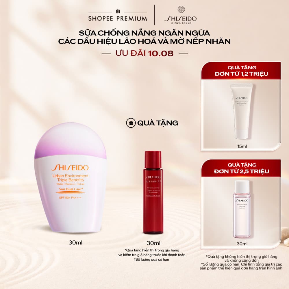 Sữa chống nắng dưỡng da Shiseido GSC Urban Emulsion SPF50+ PA++++ 30ml