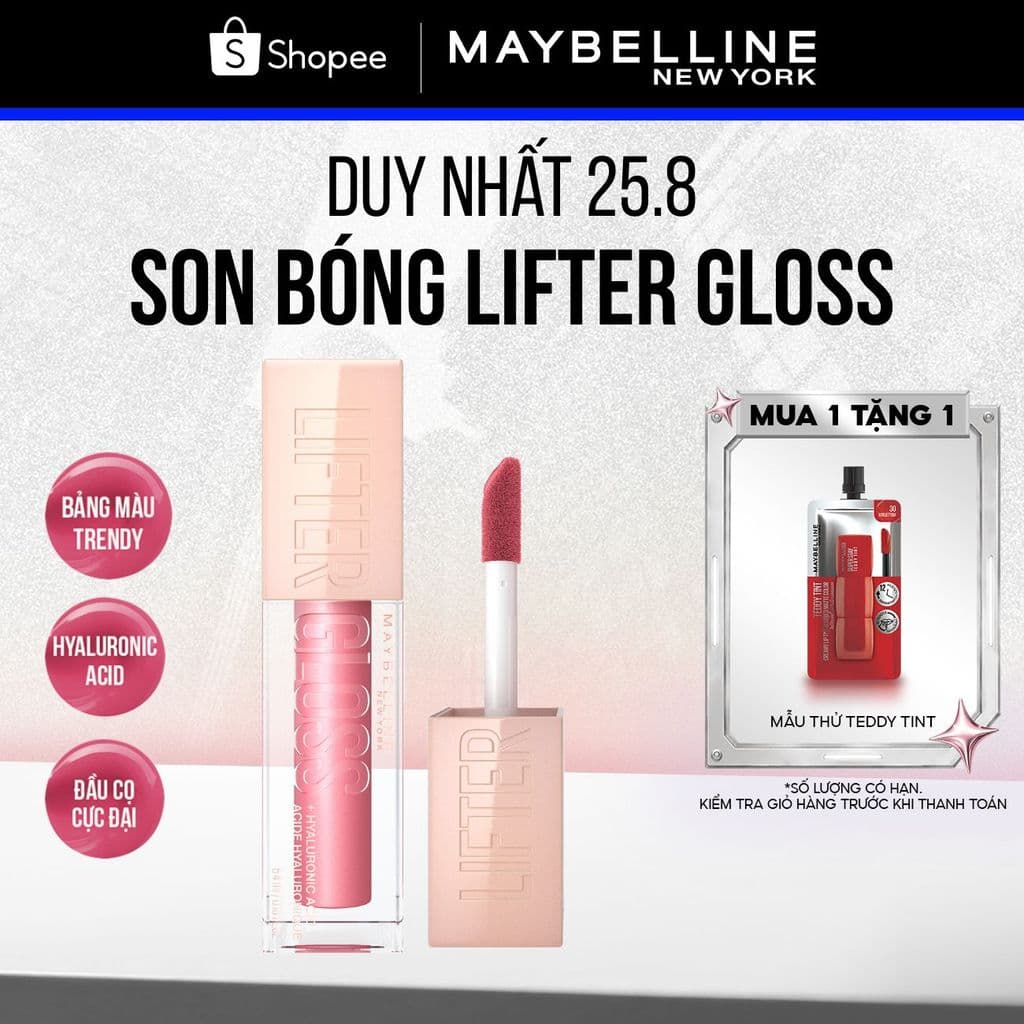 Son Bóng Lifter Gloss cho Đôi Môi Đầy Căng Mọng Kẹo cùng Hyaluronic Acid Maybelline New York 5.4ML