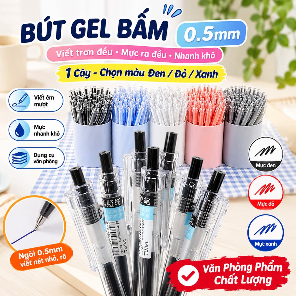 【COD】Bút Bi Bấm Mực Gel 0.5mm，Bút Viết Mực Đen Đỏ Xanh, Viết Trơn Mượt, Văn Phòng Phẩm