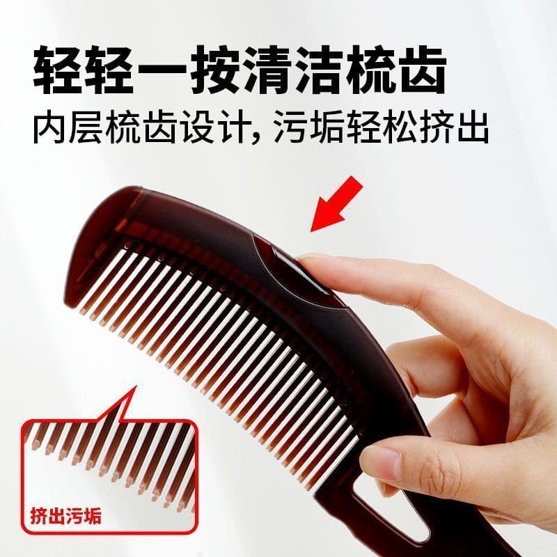 Lược năng lượng tóc dầu Lược rỗng Kiểm soát dầu Chống gàu Rửa sạch Lược Massage không chứa mỡ làm sạch gàu