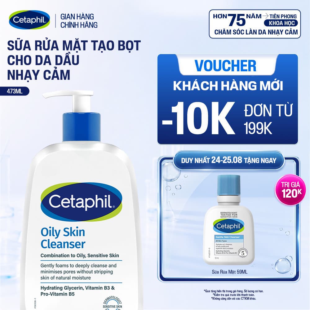 Sữa rửa mặt dịu lành cho da dầu nhạy cảm CETAPHIL OILY SKIN CLEANSER 473ML