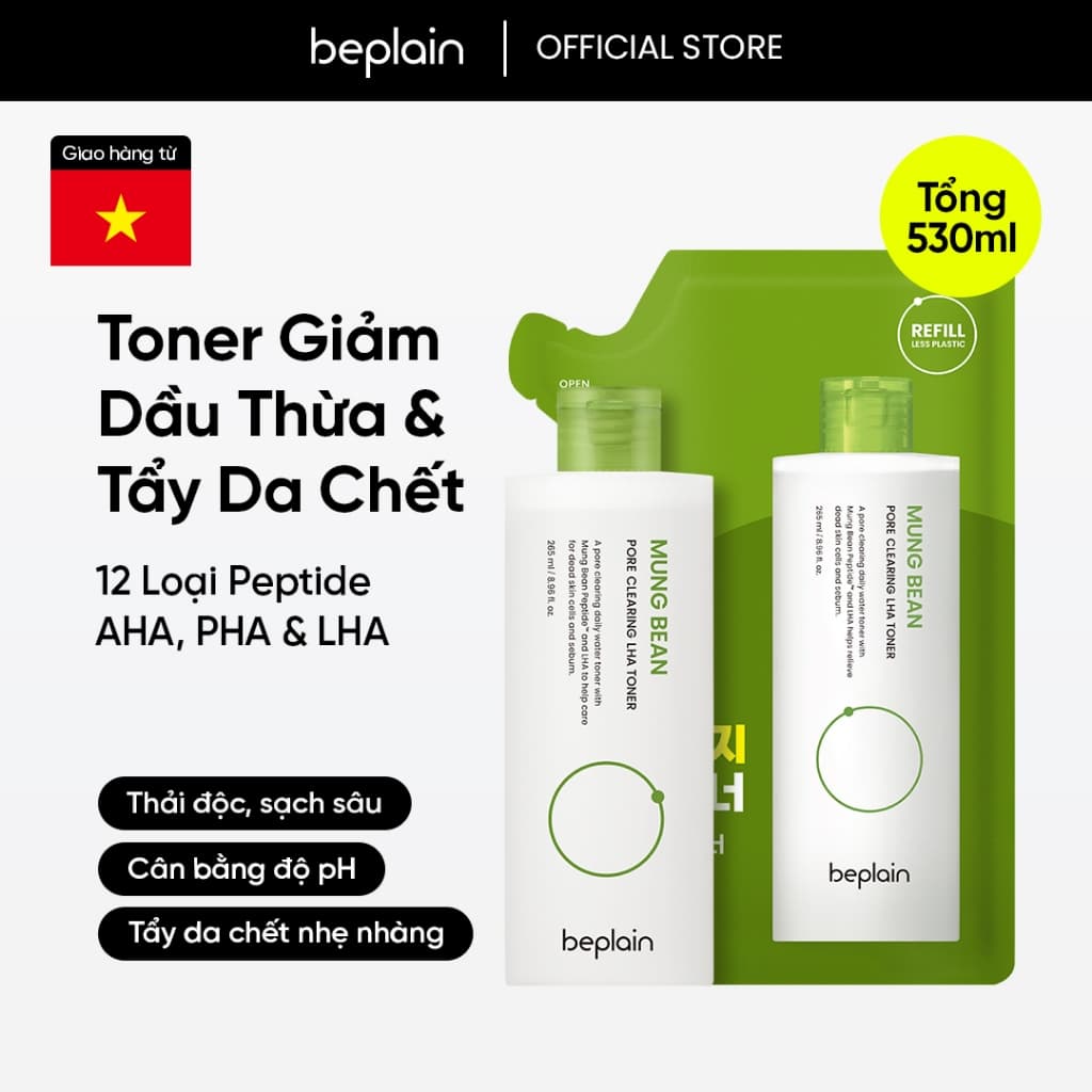 [Beplain Chính Hãng] Toner Đậu Xanh chứa PHA, AHA và LHA cân bằng độ pH, thải độc & tẩy da chết hiệu quả 265ML