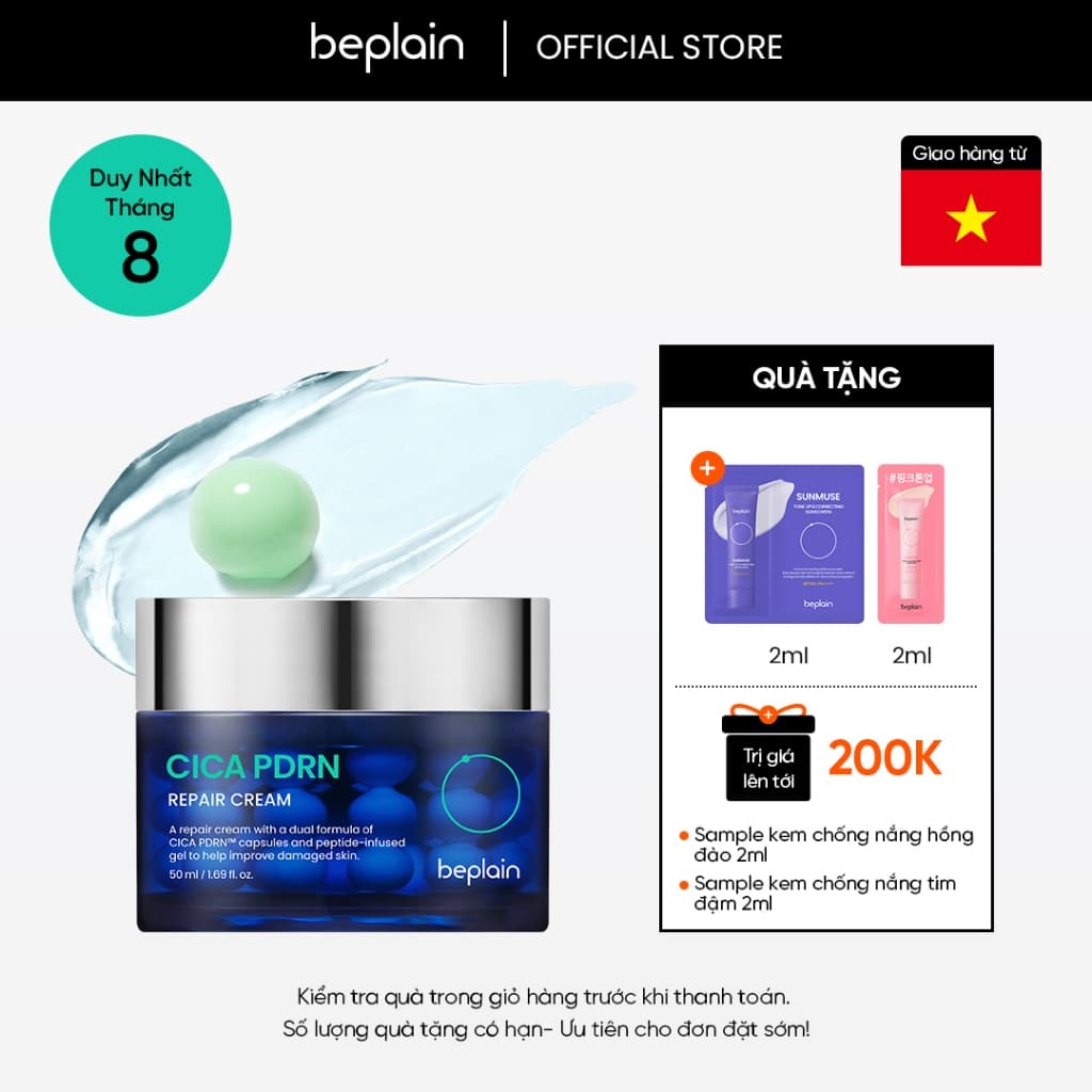 [Beplain Chính Hãng] Kem dưỡng BEPLAIN CICA PDRN phục hồi, trẻ hóa làn da & cấp ẩm, đàn hồi, căng bóng 50ml