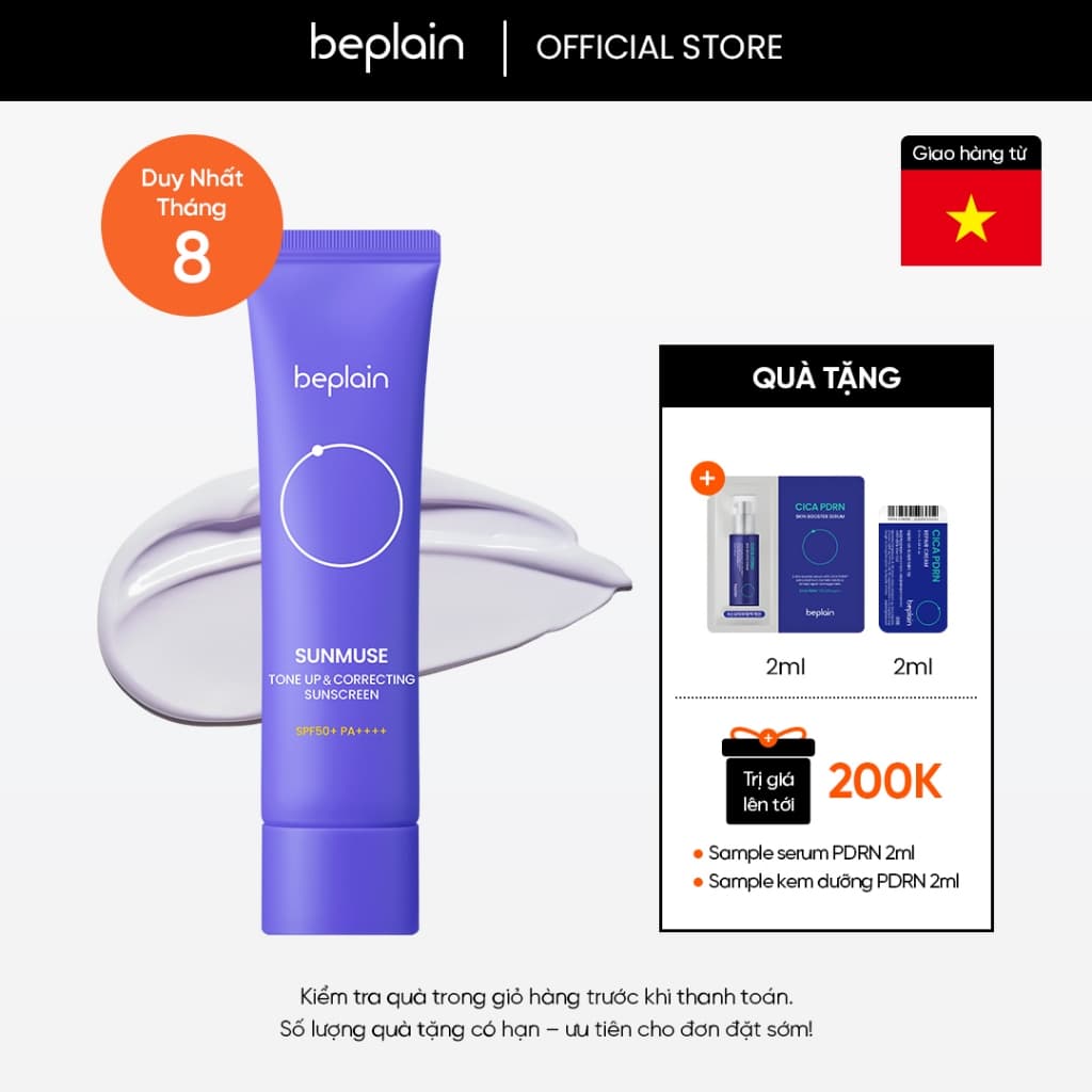 [Beplain Chính Hãng] Kem chống nắng BEPLAIN Sunmuse lai Vật Lý & Hoá Học Nâng Tone & Hiệu chỉnh da SPF 50+ PA++++ 50ml