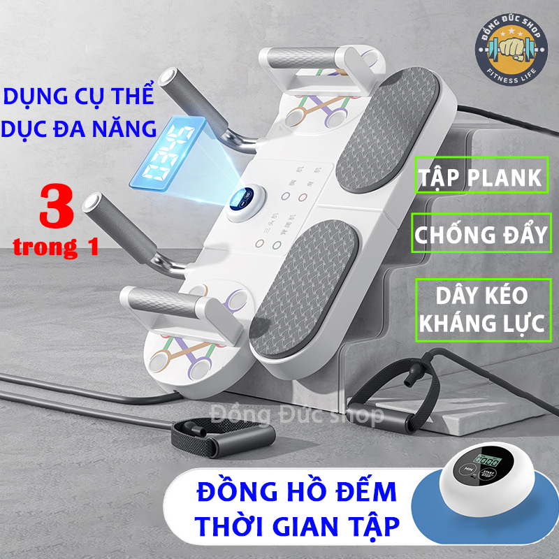 Dụng Cụ Tập Plank, Chống Đẩy, Dây Kéo Kháng Lực 3 Trong 1 - Có Đồng Hồ Đếm Giờ Tập Thông Minh - Thiết Kế 2025