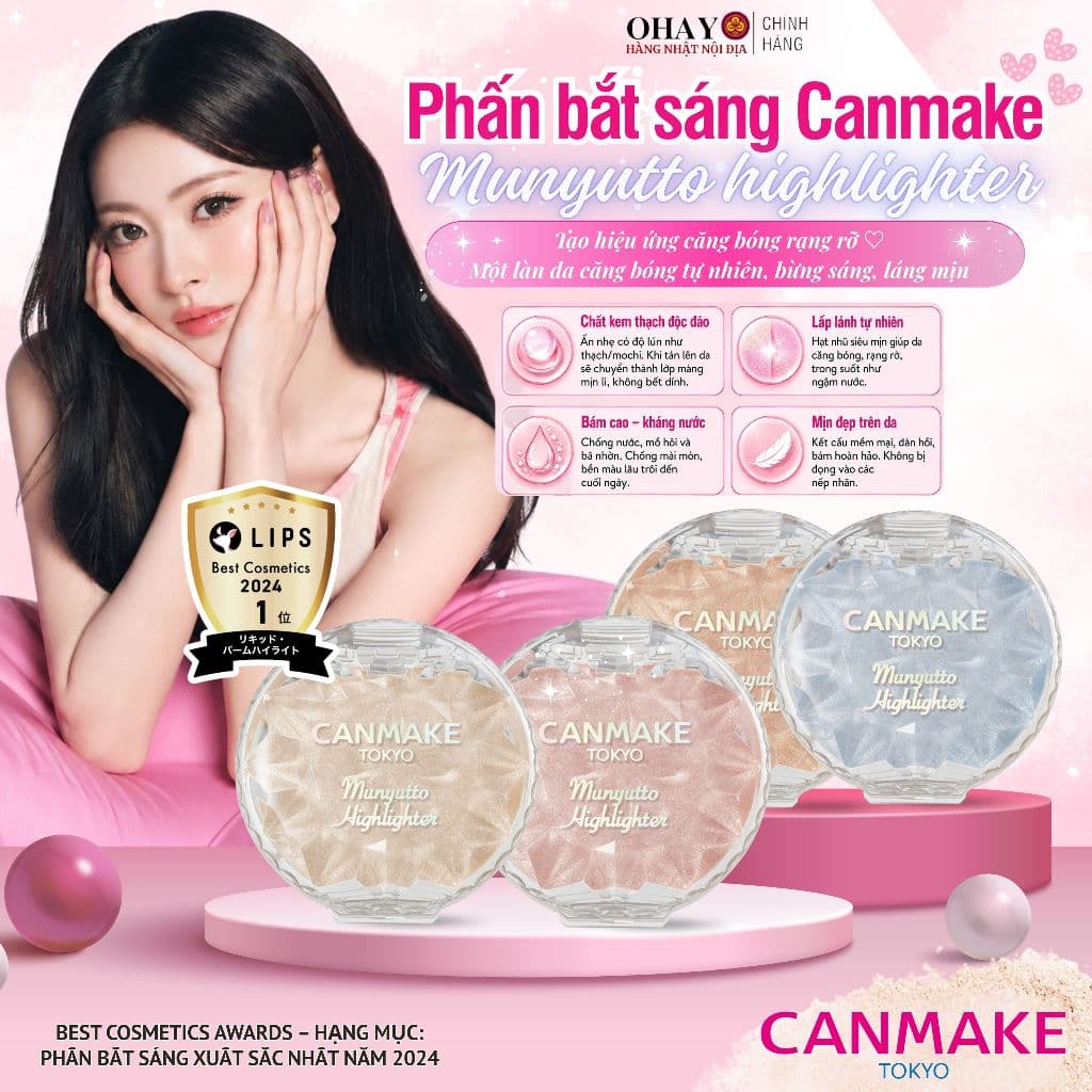 PHẤN BẮT SÁNG TẠO KHỐI DẠNG KEM CANMAKE MUNYUTTO HIGHLIGHTER – NỘI ĐỊA NHẬT
