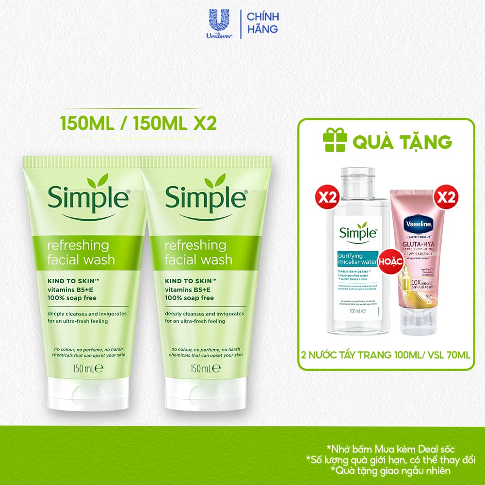 [LS] Combo 2/ Tuýp lẻ sữa rửa mặt Simple lành tính và hiệu quả cho mọi loại da 150ml, 150mlx2