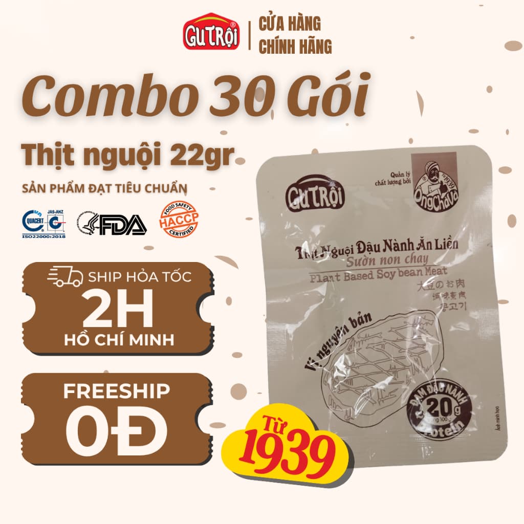 Thịt Nguội Đậu Nành Ăn Liền Gu Trội 22gr x 30 Gói Nhỏ Tiện Lợi - Hàng Chính Hãng